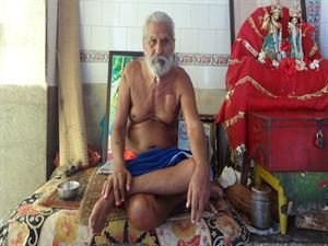 स्वामी नीलकंठ